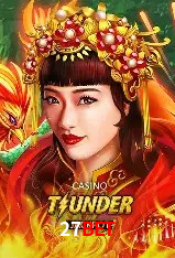 Promoção Relâmpago 27bet